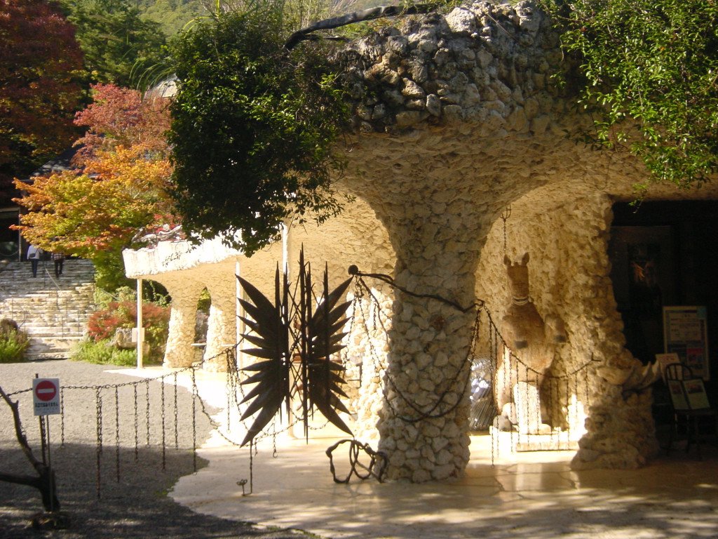 FUJI-Mt ichiku kubota